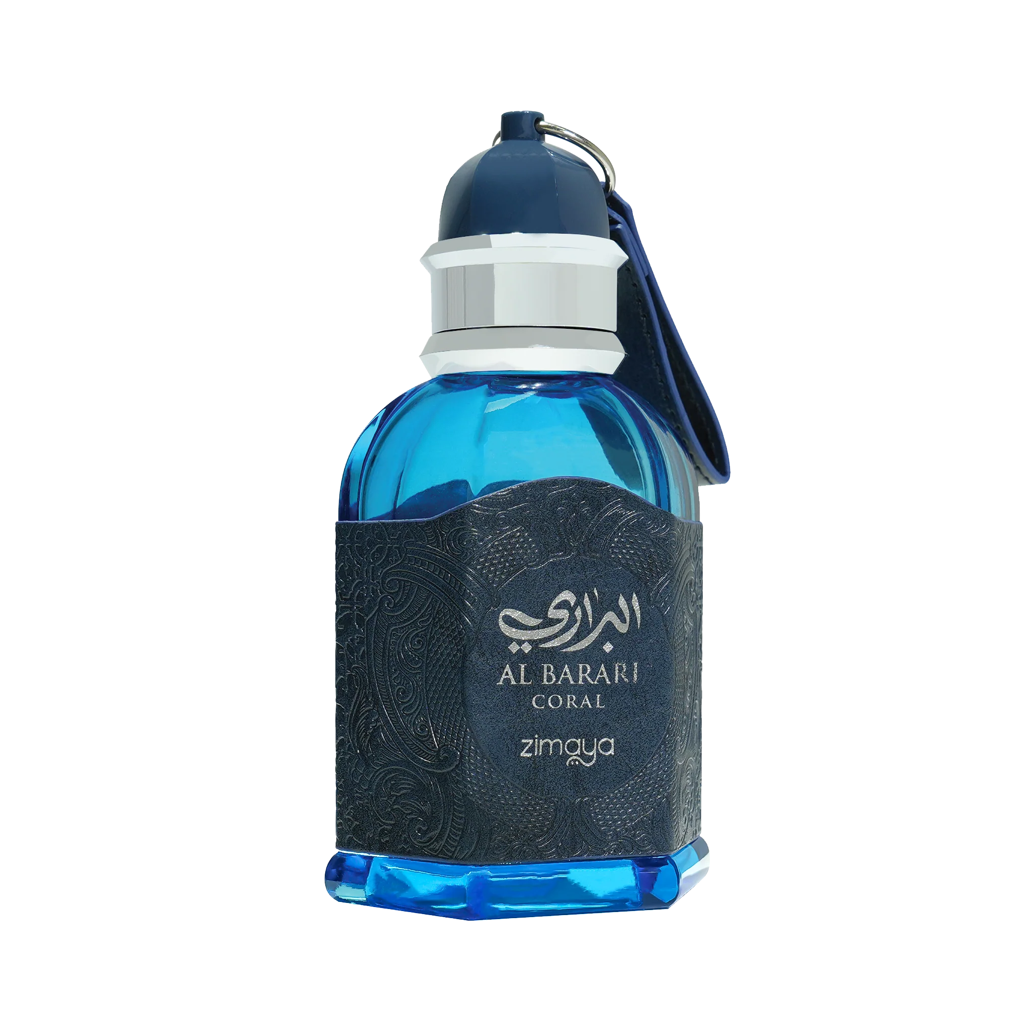 Zimaya Al Barari Coral - Image 2