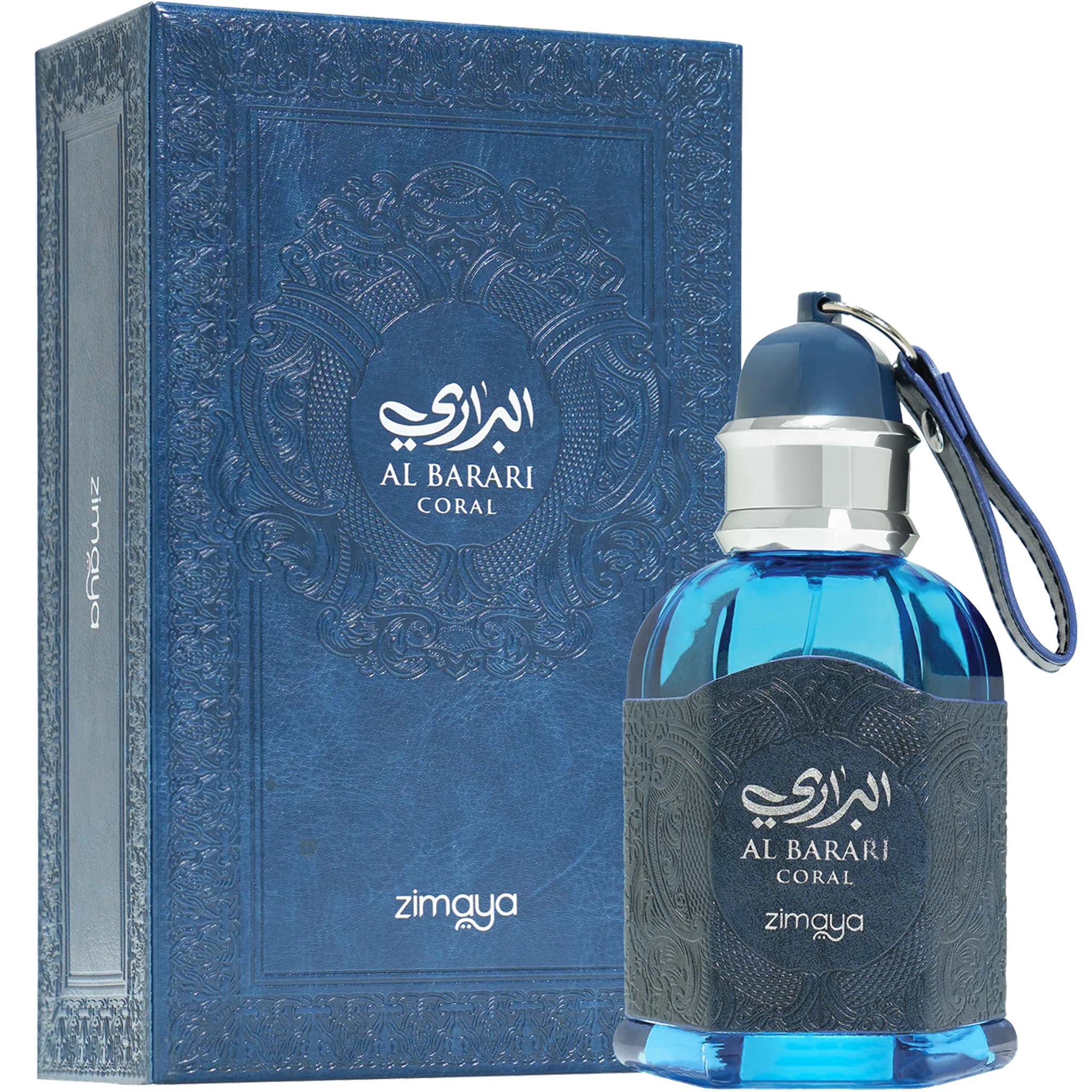 Zimaya Al Barari Coral - Image 3
