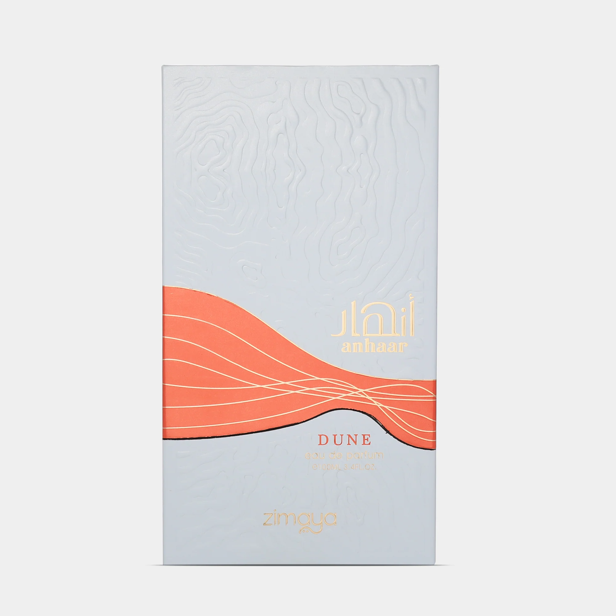 Zimaya Anhaar Dune - Image 3