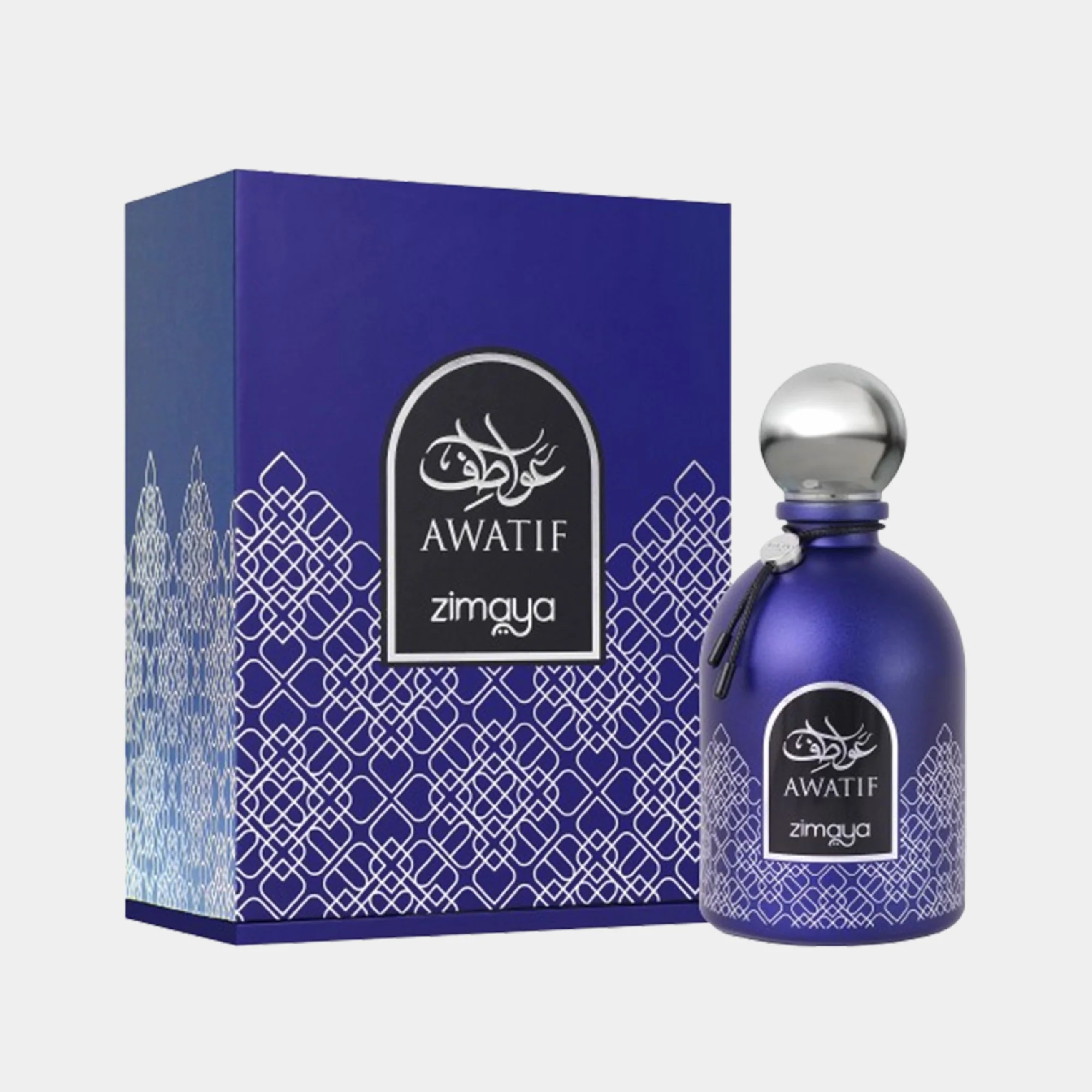 Zimaya Awatif Blue - Image 2