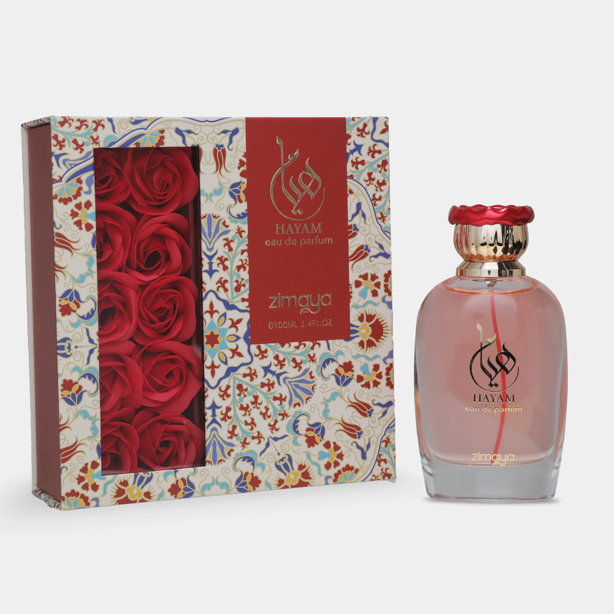 Zimaya Hayaam - Image 3