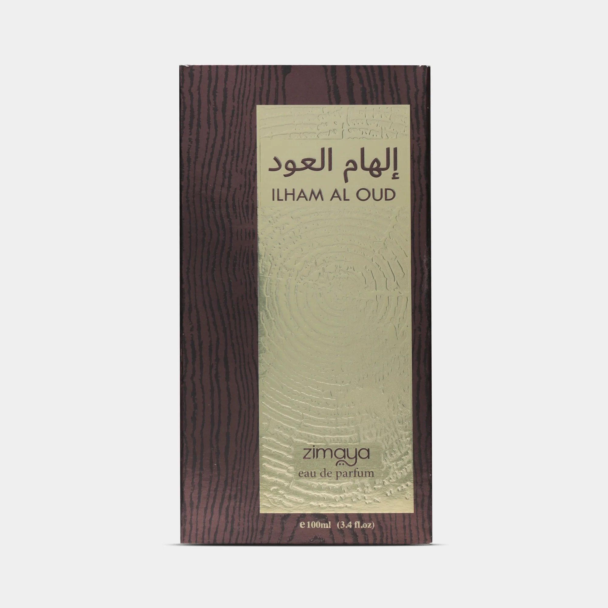Zimaya Ilham Al Oud - Image 3