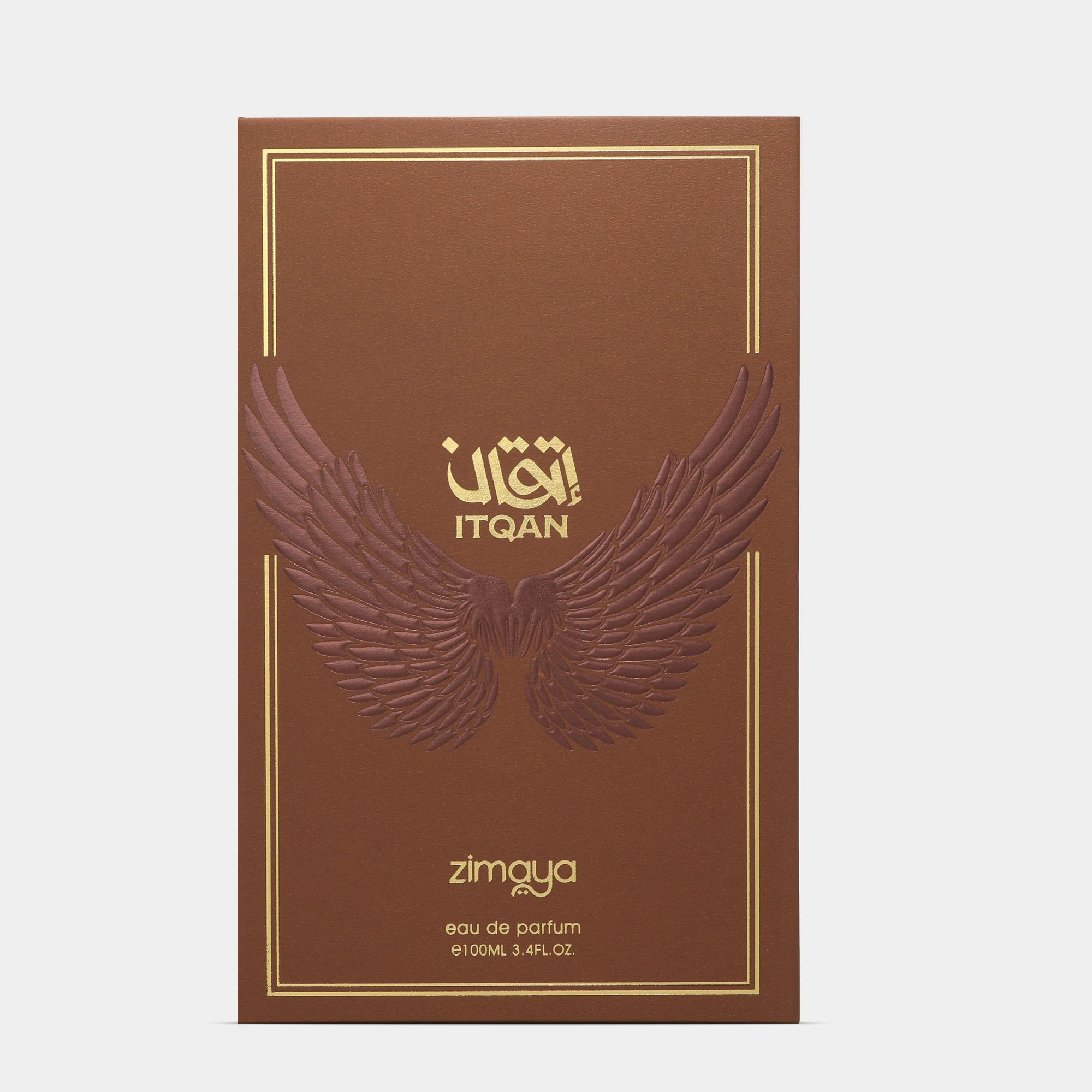 Zimaya Itqan Gold - Image 3