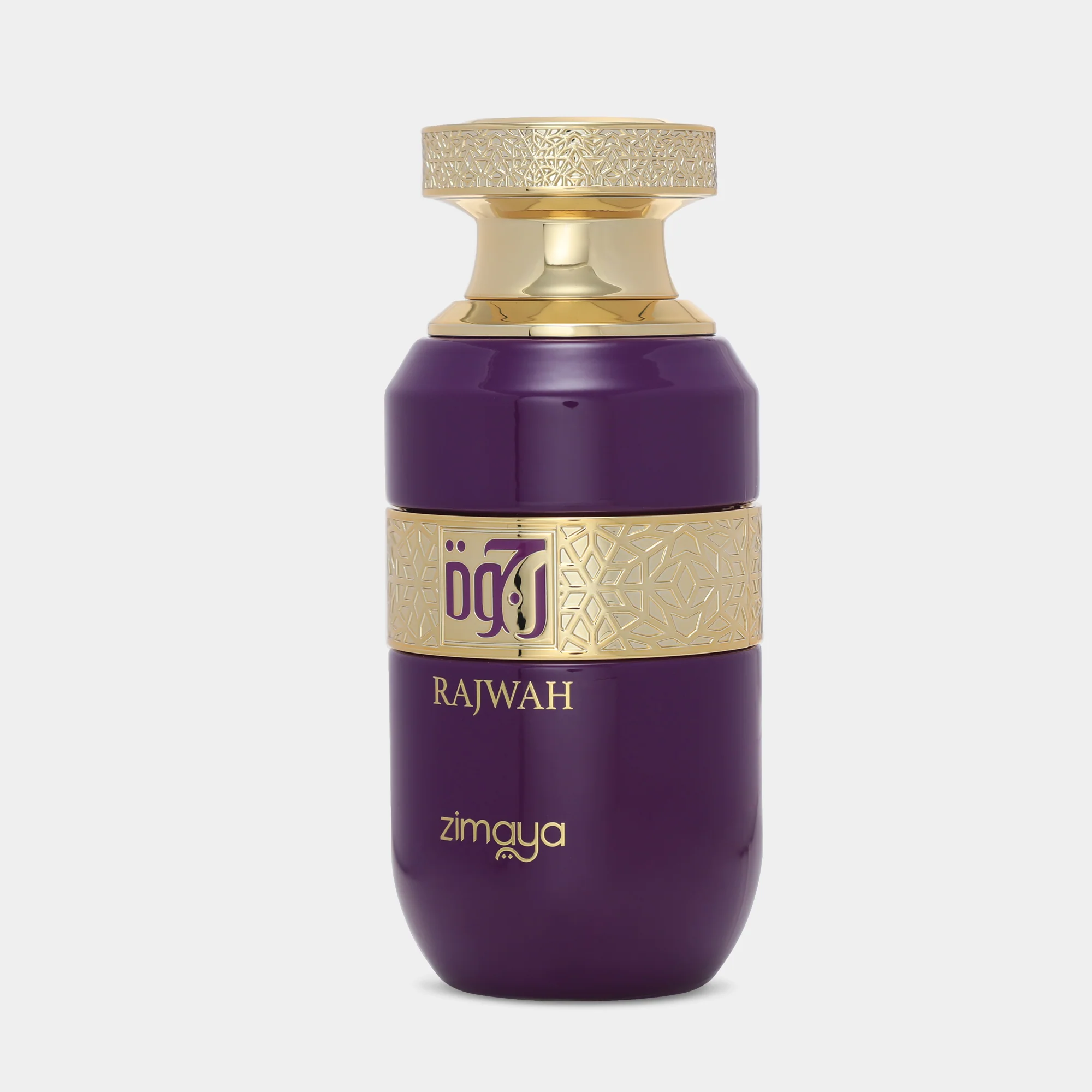 Zimaya Rajwah - Image 2