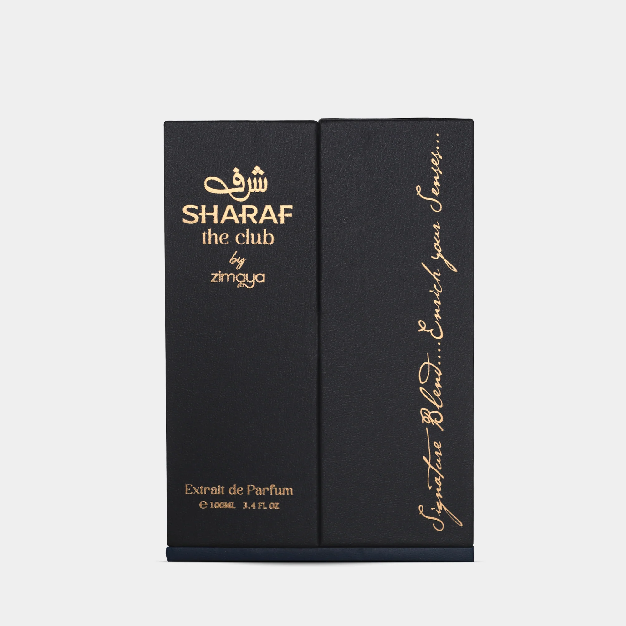 Zimaya Sharaf Club - Image 3