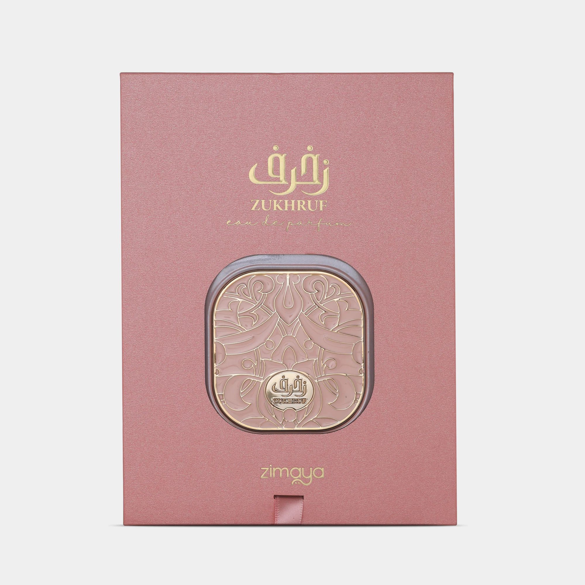 Zimaya Zukhruf Pink - Image 3
